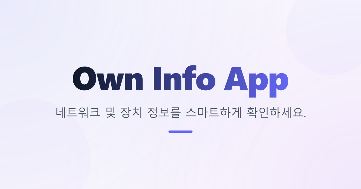 Own Info App