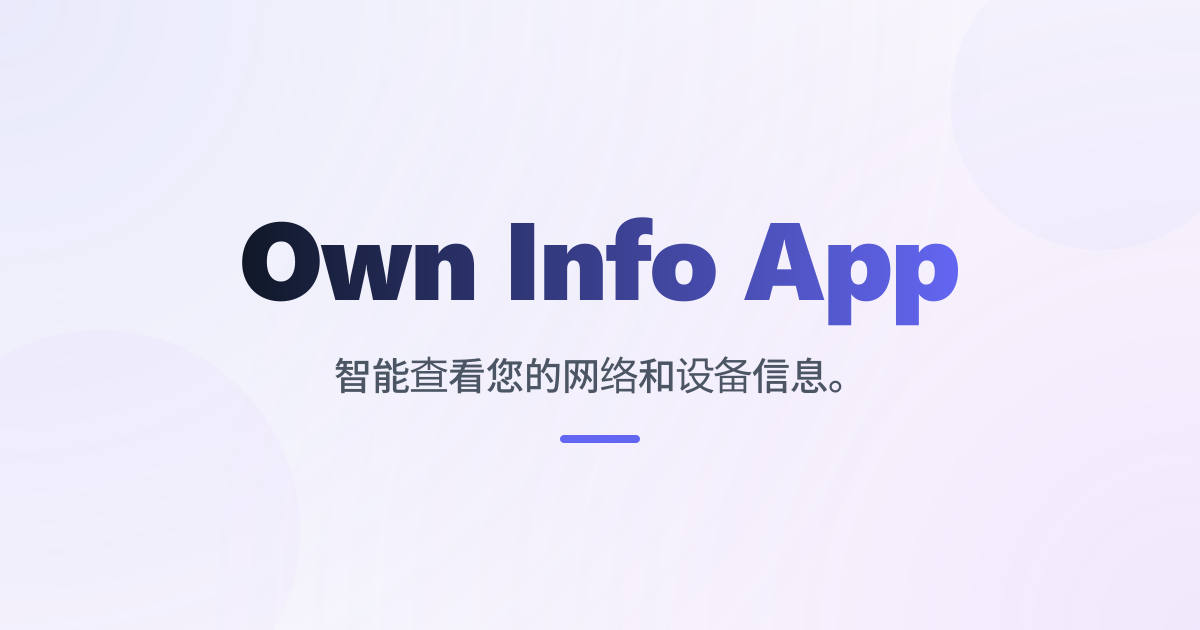 Own Info App